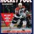 McKeen's Cover 1995-96