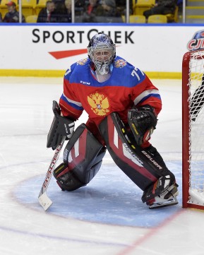 Game #4 - Russia vs. Canada East at the 2015 World Junior A Challenge