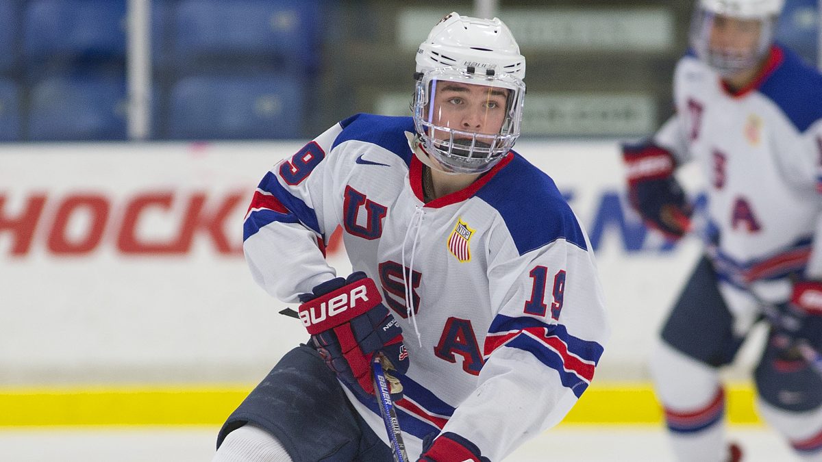 2016 NHL Draft Guide: Clayton Keller