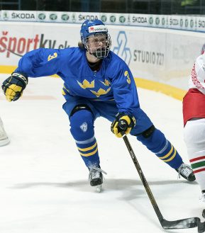 2017 IIHF Ice Hockey U18 World Championship