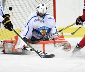 Ukko-Pekka Luukkonen at the 2016 Ivan Hlinka Tournament. Photo by Karel Svec