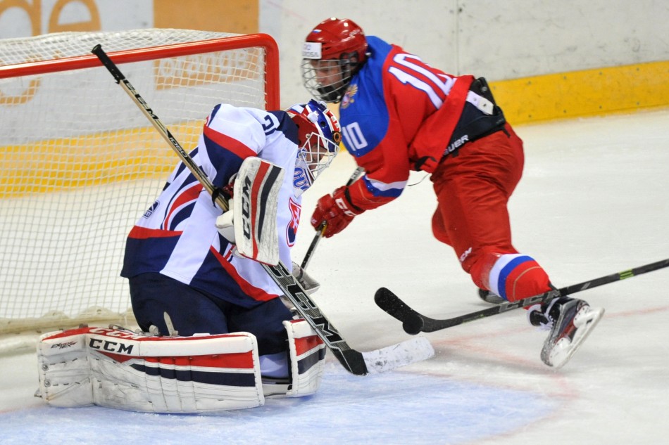 Alexander Lipanov at the 2016 Ivan Hlinka Tournament
