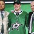 DALLAS, TX - JUNE 22: The Dallas Stars draft Ty Dellandrea in the first round of the 2018 NHL draft on June 22, 2018 at the American Airlines Center in Dallas, Texas. (Photo by Matthew Pearce/Icon Sportswire)