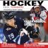 McKeens2018Yearbook_cover_1200px_a
