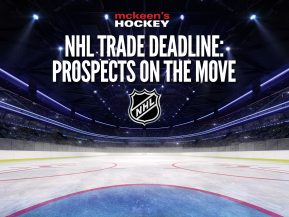 NHL TRADE DEADLINE 2020 Banner