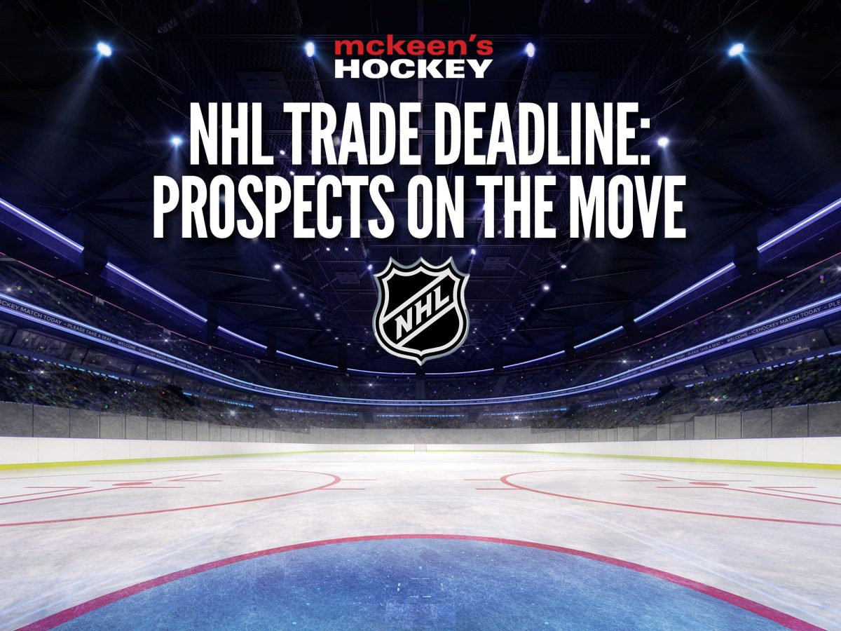 NHL TRADE DEADLINE 2020 Banner
