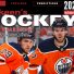 2020-21-mckeens-yearbook1024_1