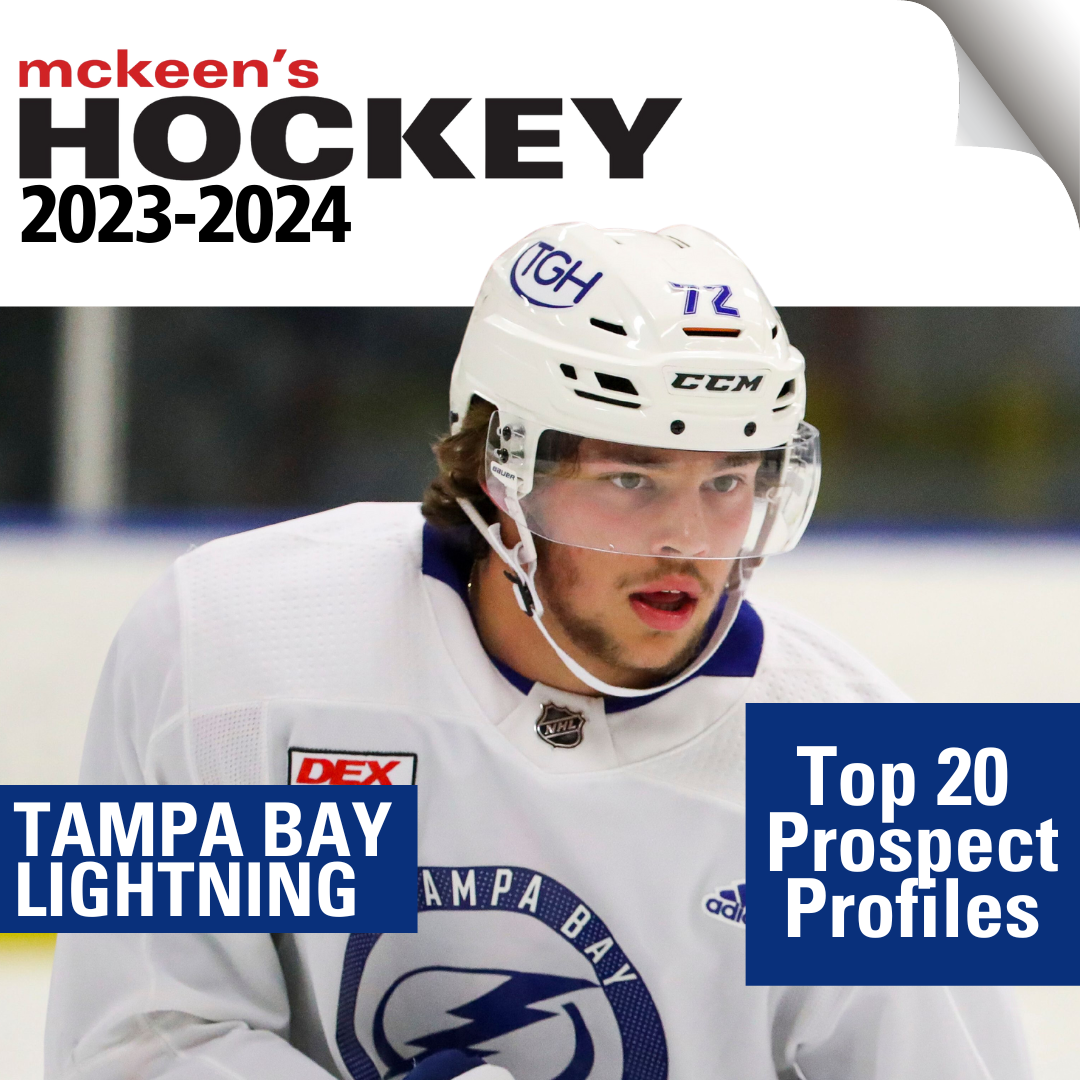 MCKEEN'S HOCKEY 2022 NHL DRAFT FINAL RANKINGS - FIRST ROUND - TOP 32